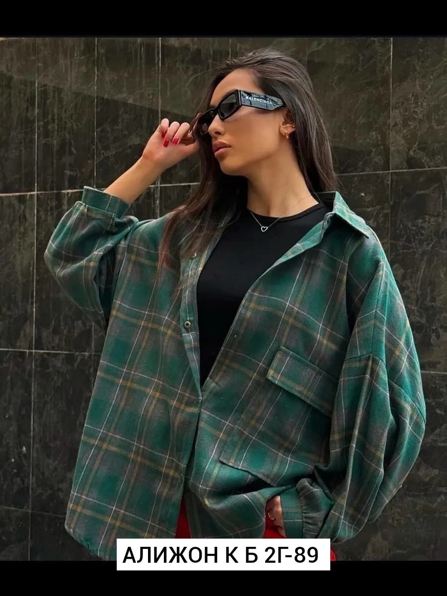 рубашка в клетку свободного кроя,рубашка женская в клетку,оверсайз рубашка в клетку,рубашка в клетку,рубашка в клетку удлиненная