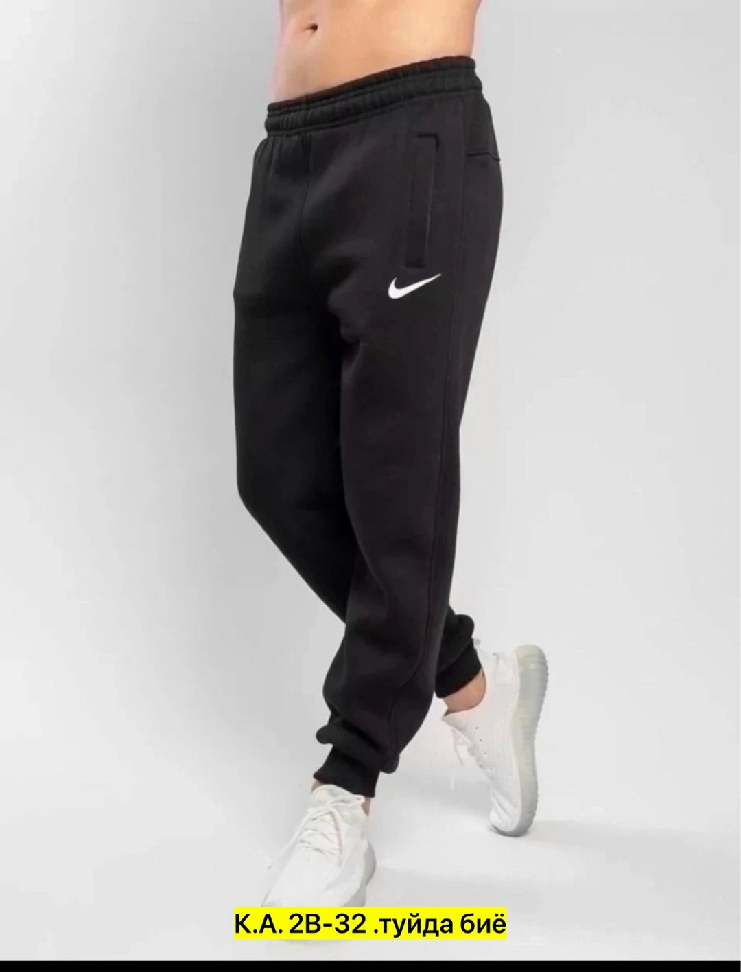 хлопковые брюки джоггеры,брюки штаны спортивные,брюки спортивные,штаны спортивные,брюки спортивные мужские
