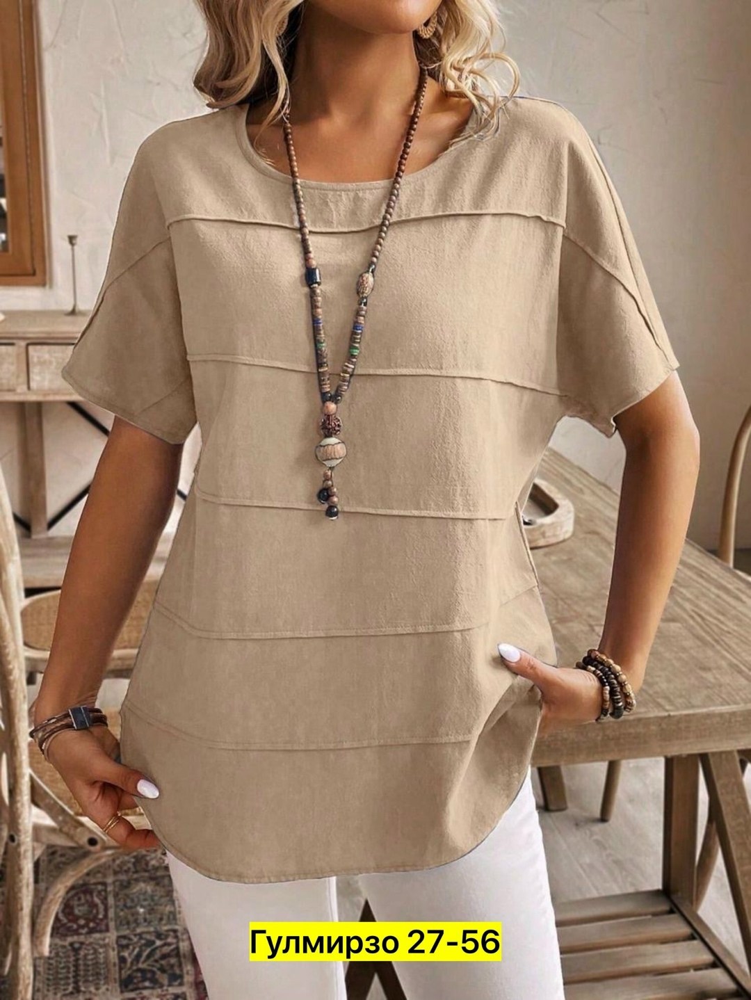 блузка больших размеров женская,туника большие размеров,блузка женская большие размеры,блузка женская,женская блуза