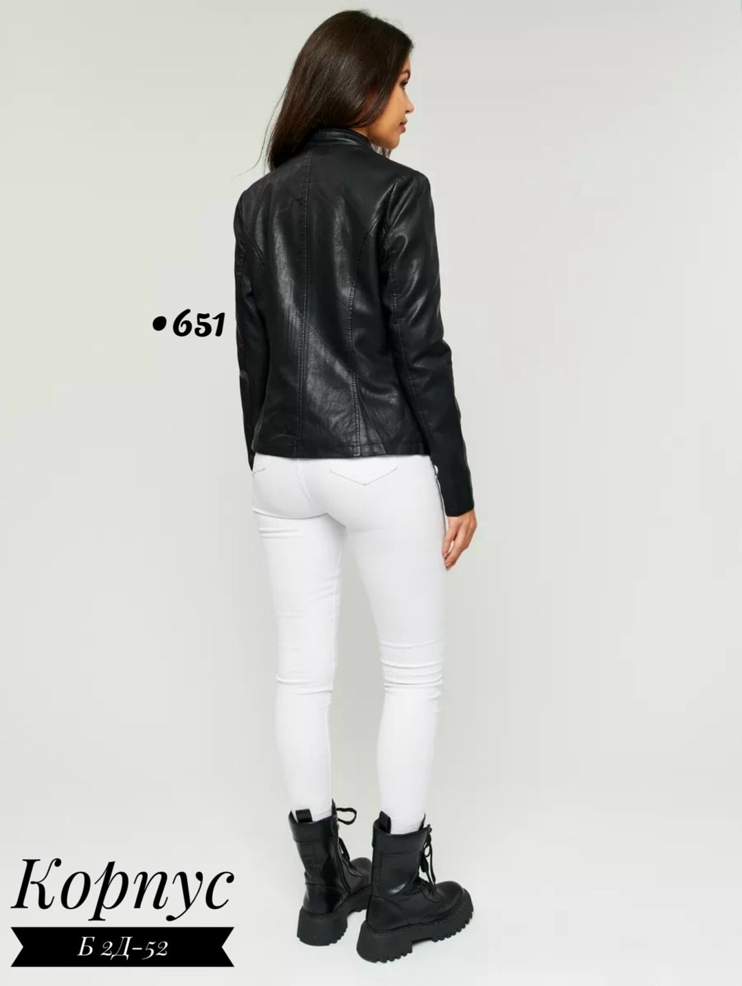 куртка косуха женская e-lisman&zg,e lisman кожаная куртка женская,кожаная куртка женская e-lisman&zg 2028 черная 42 ru,куртка косуха,косуха женская