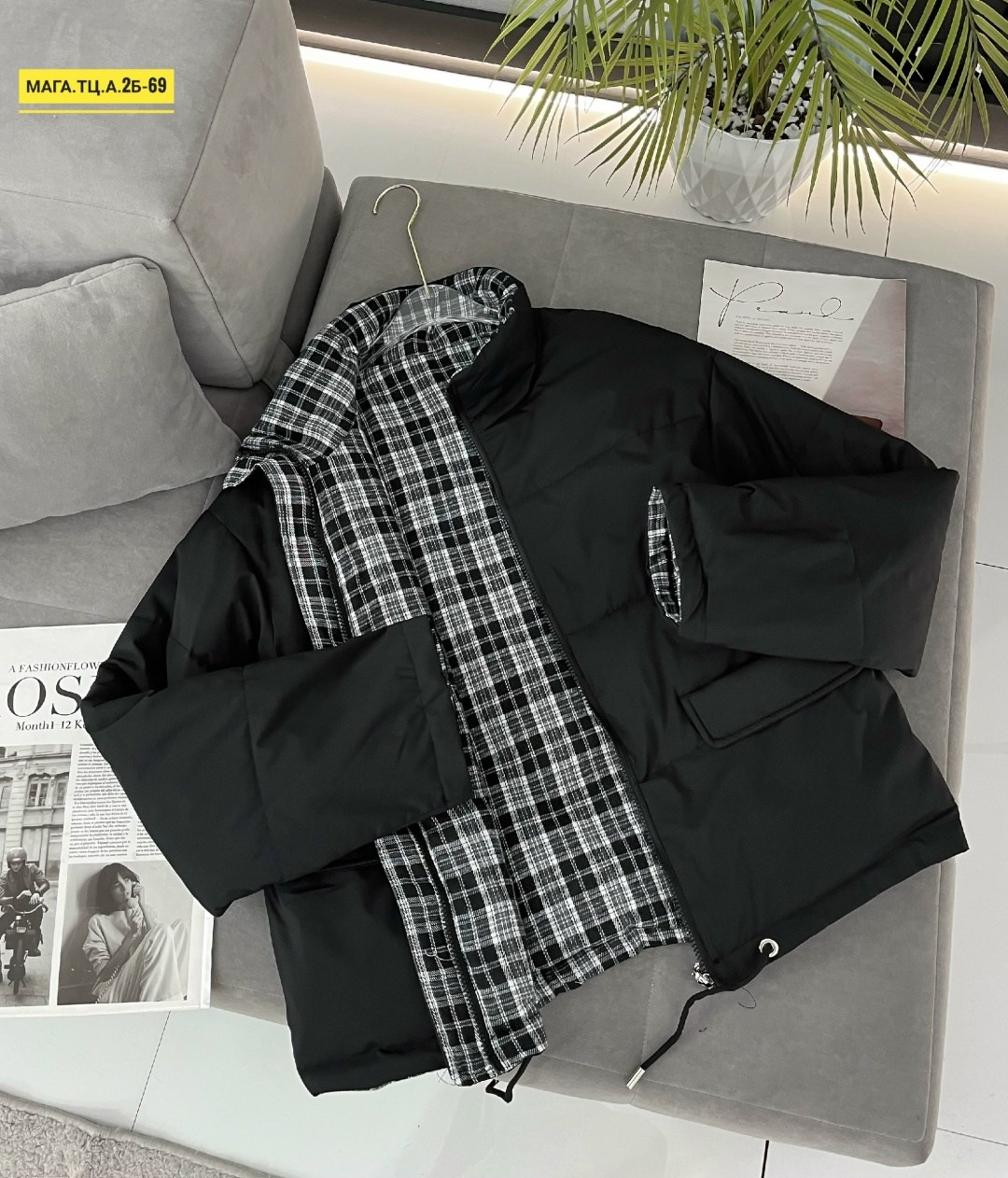 куртка женская,демисезонная куртка,повседневная куртка,куртка,стильная куртка