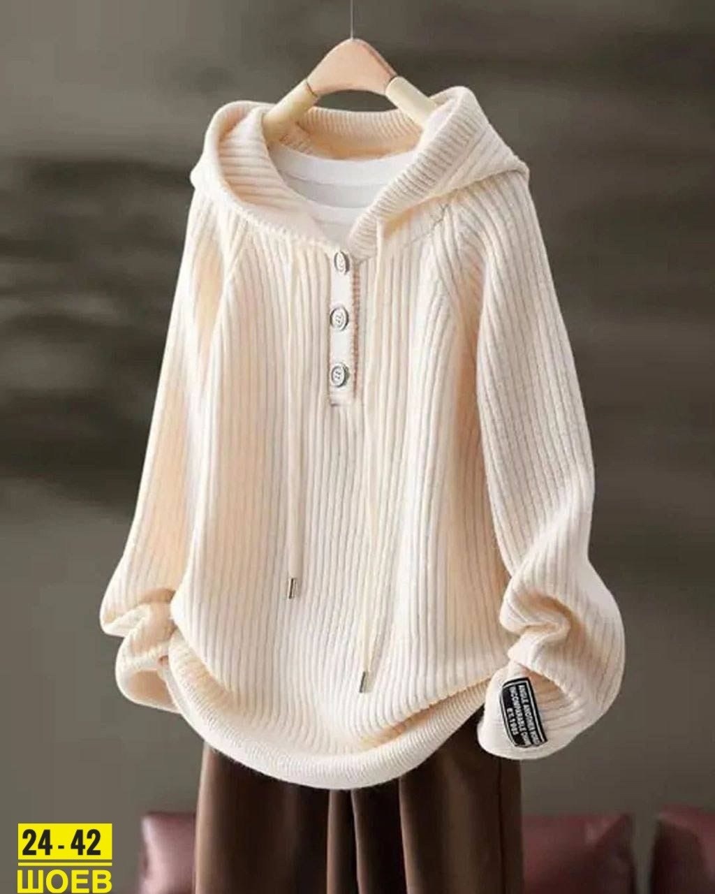 трикотажный свитер с капюшоном,женский свитер с капюшоном,женская кофта,женский трикотажный свитер,свитера с капюшоном