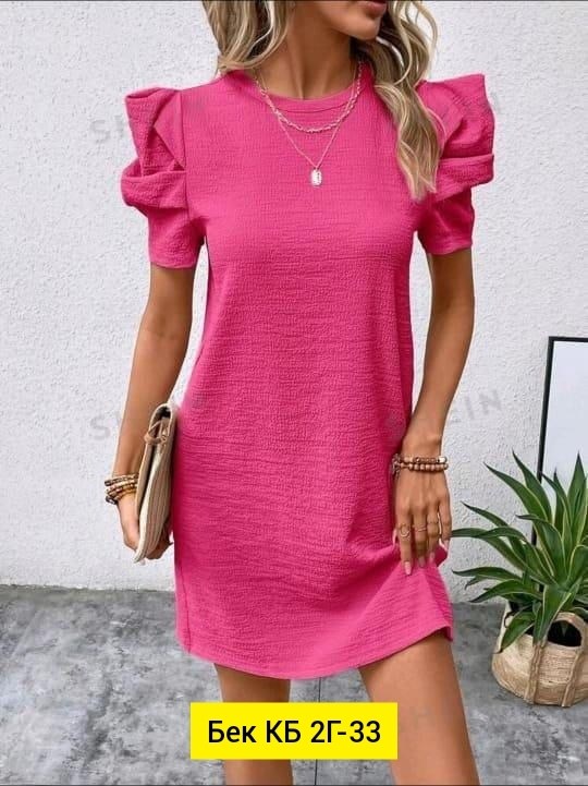 прямое платье,летнее женское платье,платья,модное однотонное платье,женское платье с короткими рукавами
