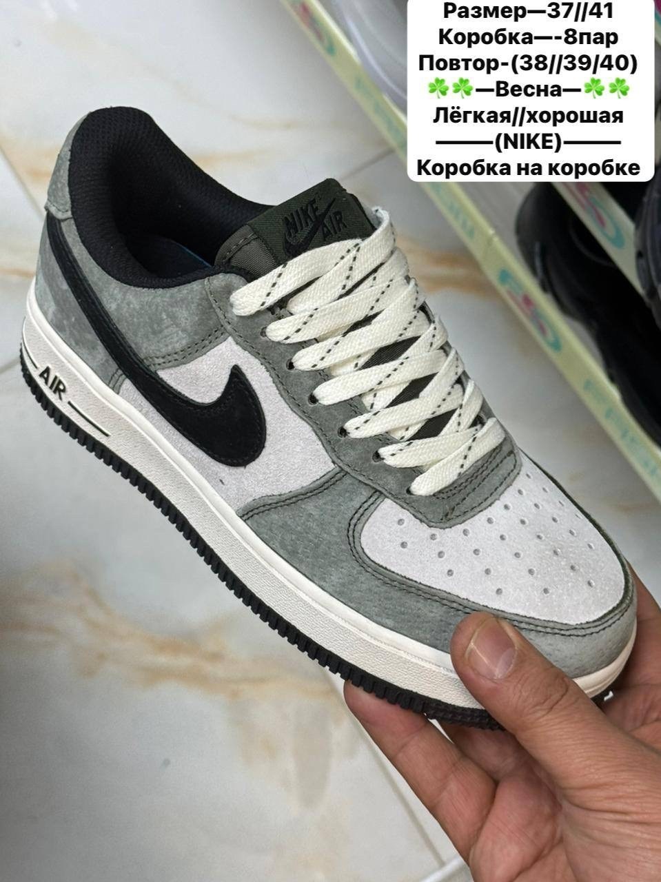 кросcовки nike air force 1,nike air force 1,nike air force 1 low,кроссовки,кроссовки nike air force