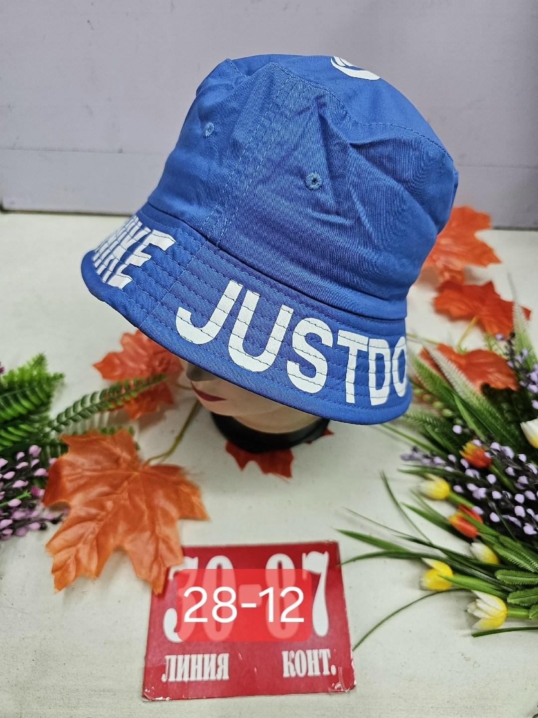 панама летняя,панамка,панама подростковая,панама детская,панама мужская