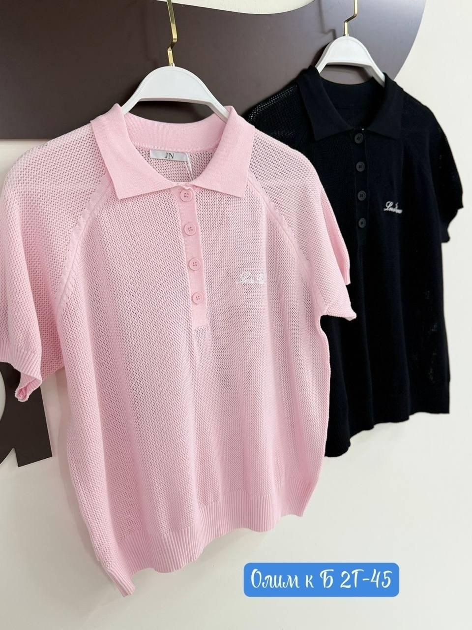 кофта поло,женская кофта,кофта,футболки женская,кофточка