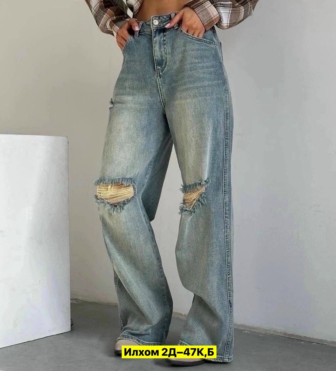 рваные джинсы трубы женские,джинсы клёш писк моды арт.3913727,джинсы трубы с модными рваными коленями и высокой,джинсы хлопок,джинсы