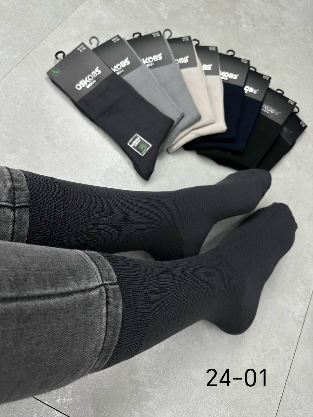 носки мужские,носки мужские высокие,носки мужские 10 пар,комплект носки мужские,мужские носки хлопок