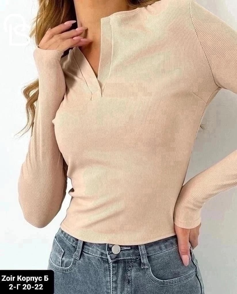 кофта женская,кофта бежевая,кофта лапша женская,кофта в рубчик женская,кофточка женская
