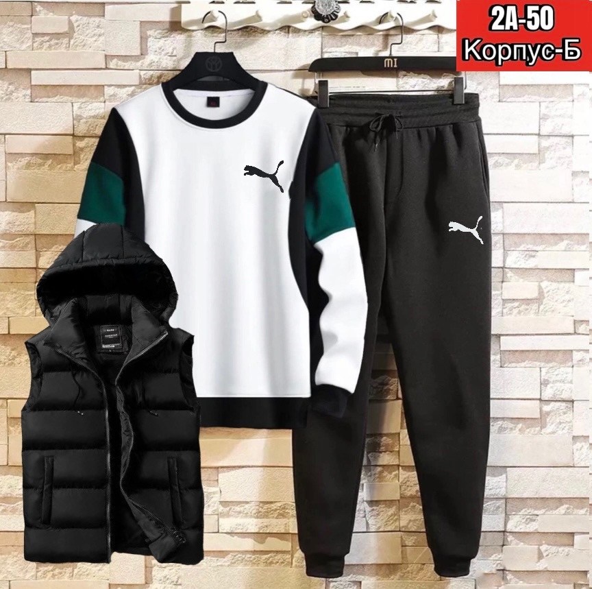 мужские спортивные костюмы,костюм мужской,костюм для мужчин,спортивные костюм,мужское одежда