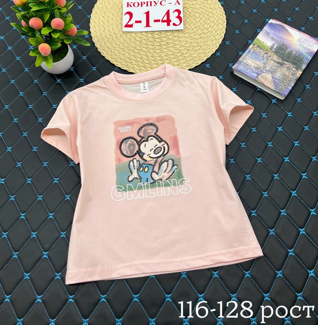 футболки для девочки,детская футболка,футболки детские,футболки для мальчика,футболка розовая