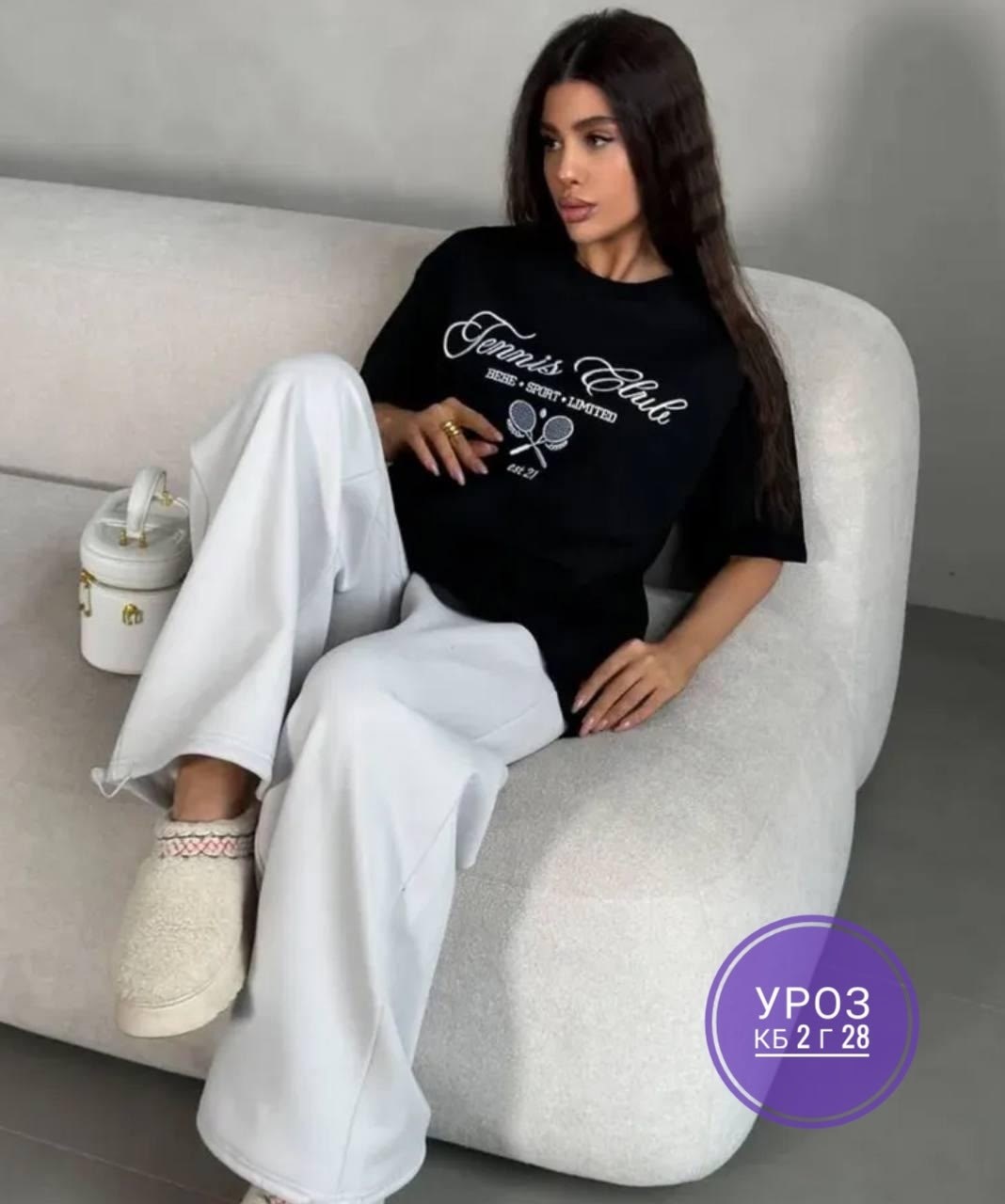 футболки женская оверсайз,футболки оверсайз,туника женская,туника женская домашняя,футболки женская