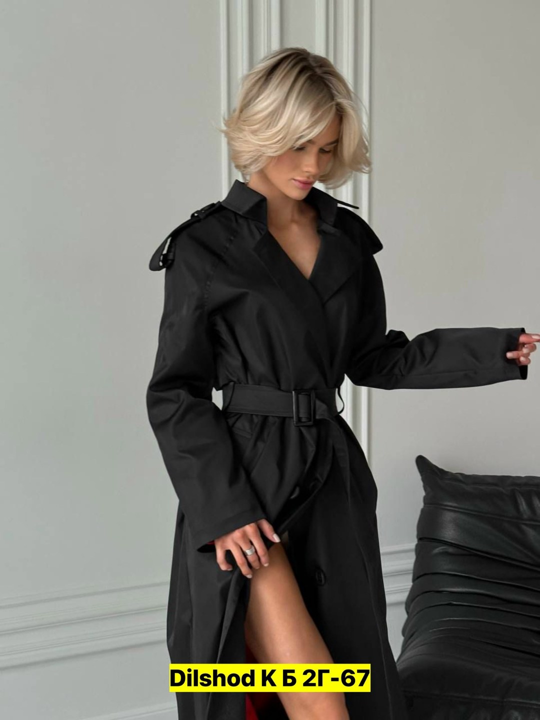 плащ женский длинный тренч,тренч плащ длинный,плащ тренч длинный с поясом,плащ длинный с поясом,женский плащ тренч