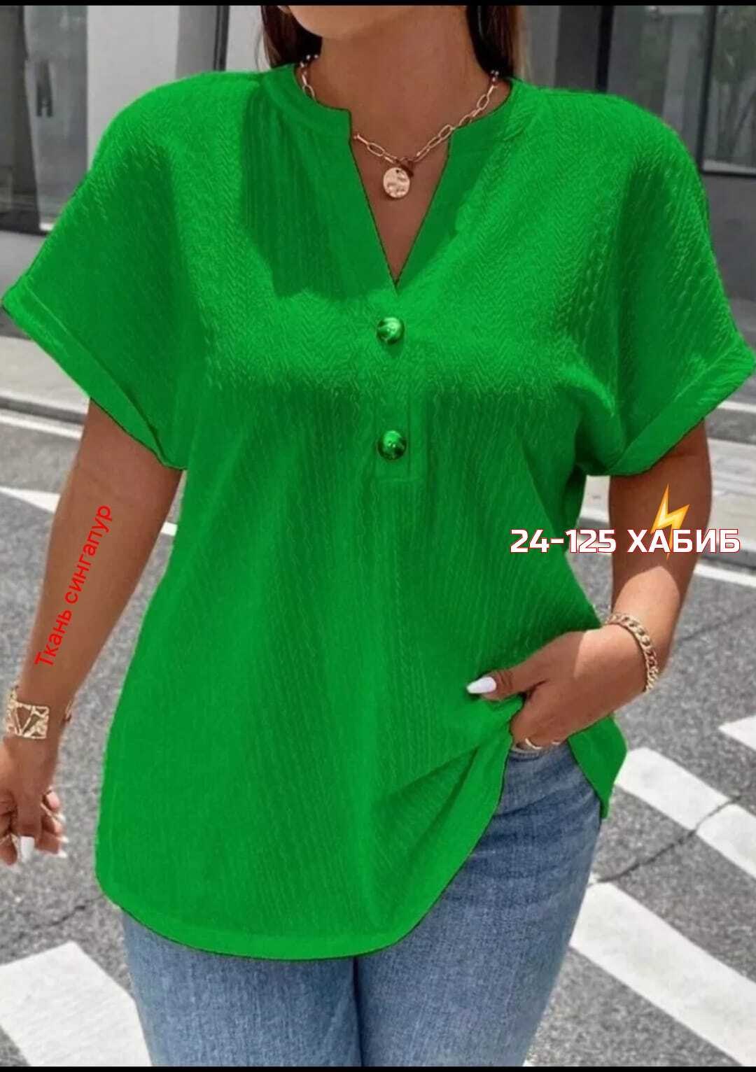 женская блузка,летняя блузка,блузки для женщин,женская кофта,женские блузки и рубашки