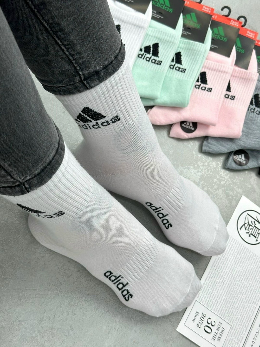 носки женские adidas,комплект носки женские,носки женские спортивные,носки адидас,носки спортивные
