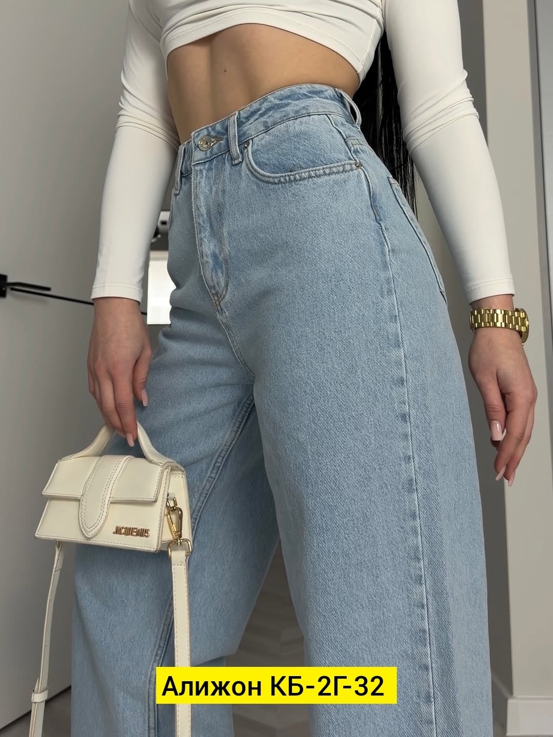 женские джинсы,широкие джинсы,брюки джинсы,джинсы бэгги стрейч для женщин,джинсы багги женские