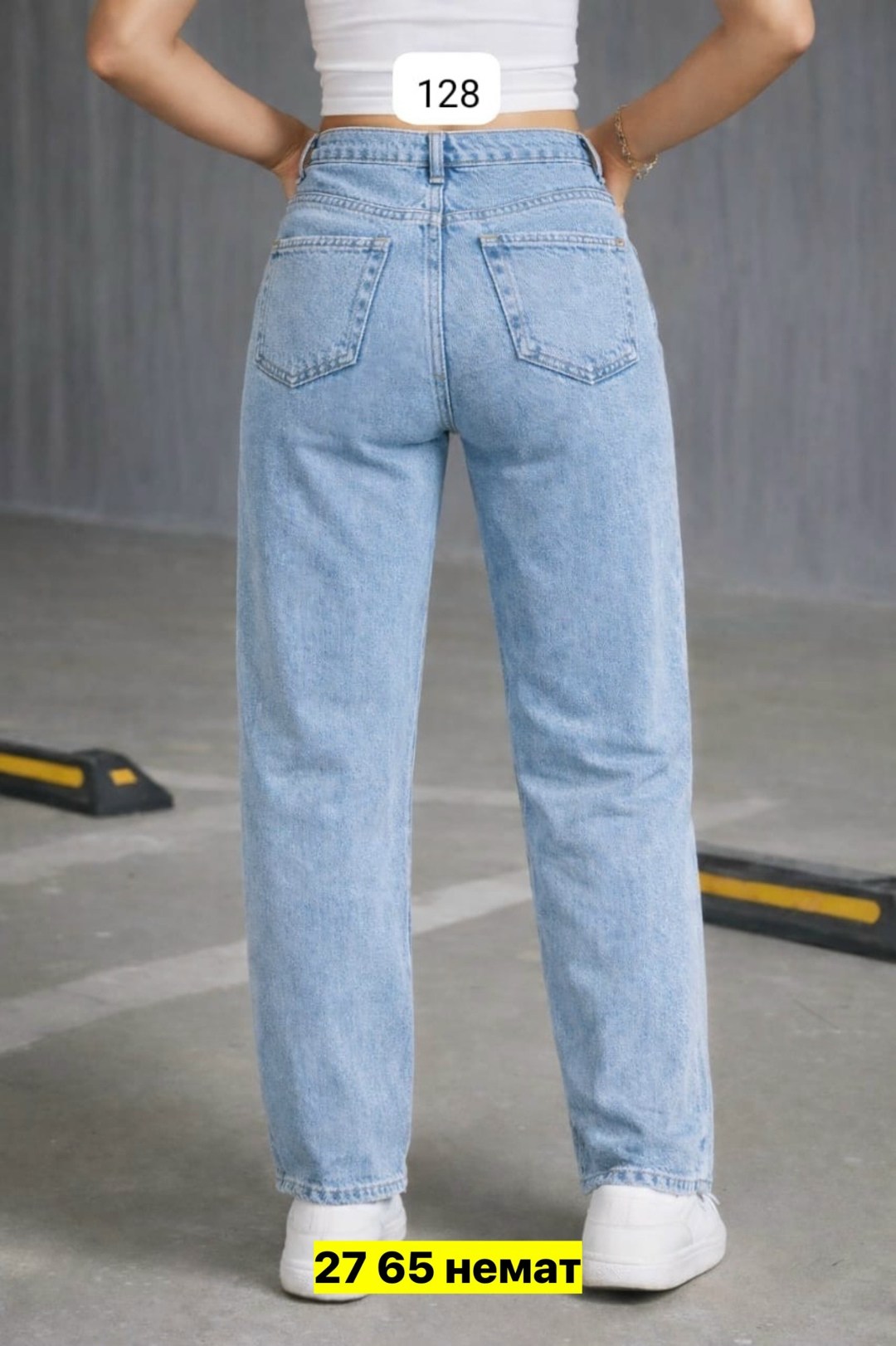 женские джинсы,джинсы,джинсы широкие,джинсы женские широкие,джинсы бананы широкие favorite seven