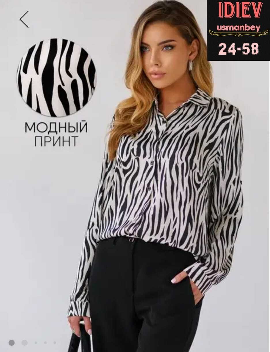 блузка женская,женская рубашка,женская блузка рубашка,блузка,блуза женская