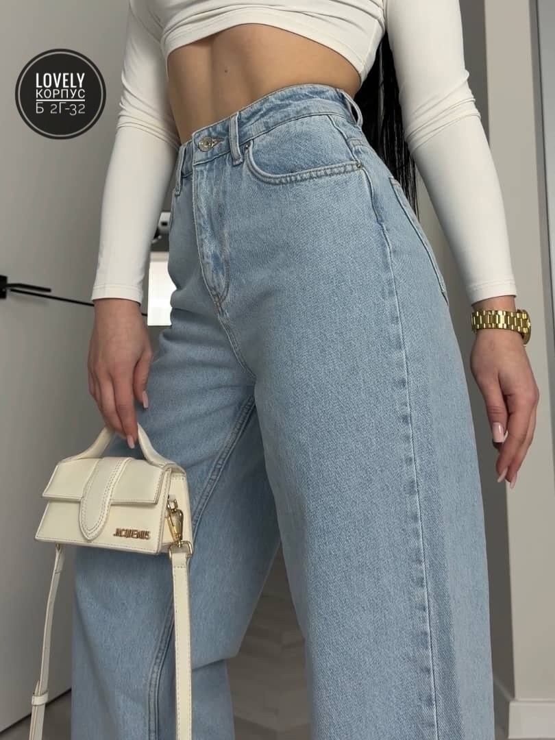 джинсы,джинсы женские широкие,женские джинсы,джинсы трубы,широкие джинсы