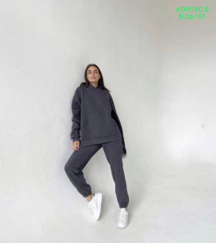 флисовый костюм женский оверсайз,спортивный костюм с начесом женский,теплый женский костюм из футера с начесом happyfox,костюм спортивный теплый с начесом,костюм спортивный женский