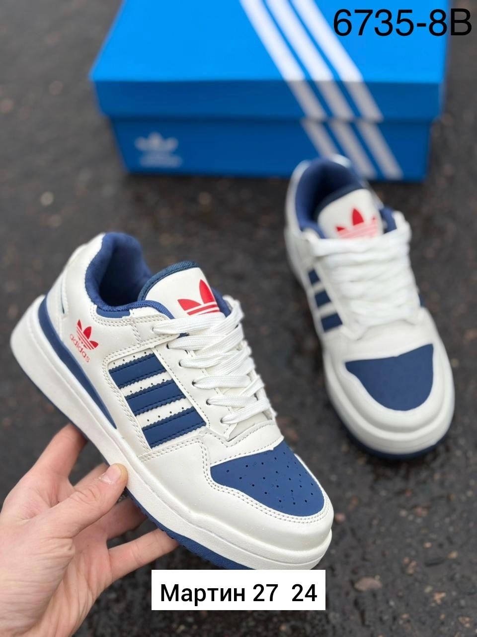 кроссовки adidas,мужские кроссовки,,мужская  кроссовки,кроссовка