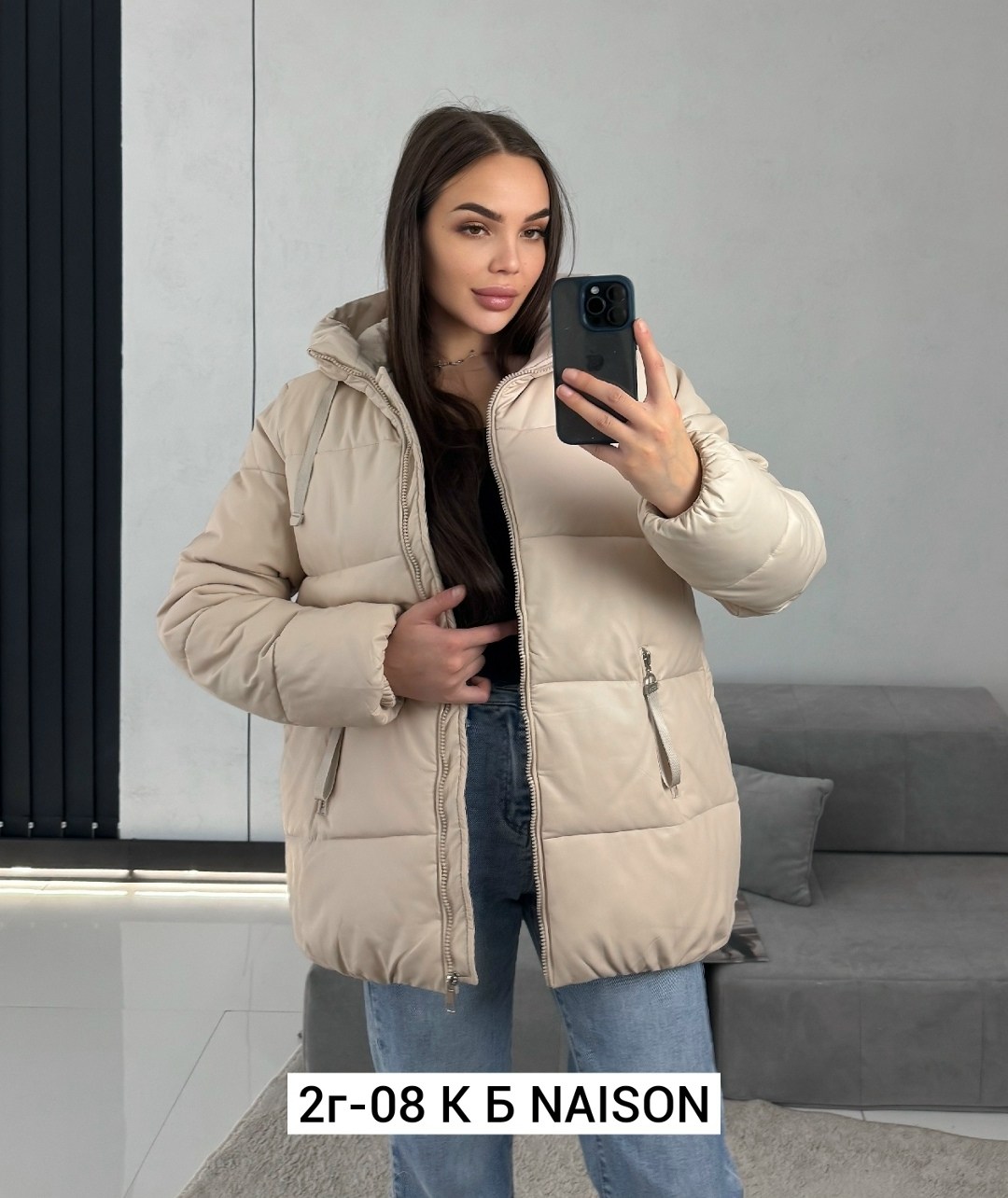 куртка женская бежевая,куртка женская,куртка светлая женская,демисезонная куртка женская,куртка женская из эко.-кожи