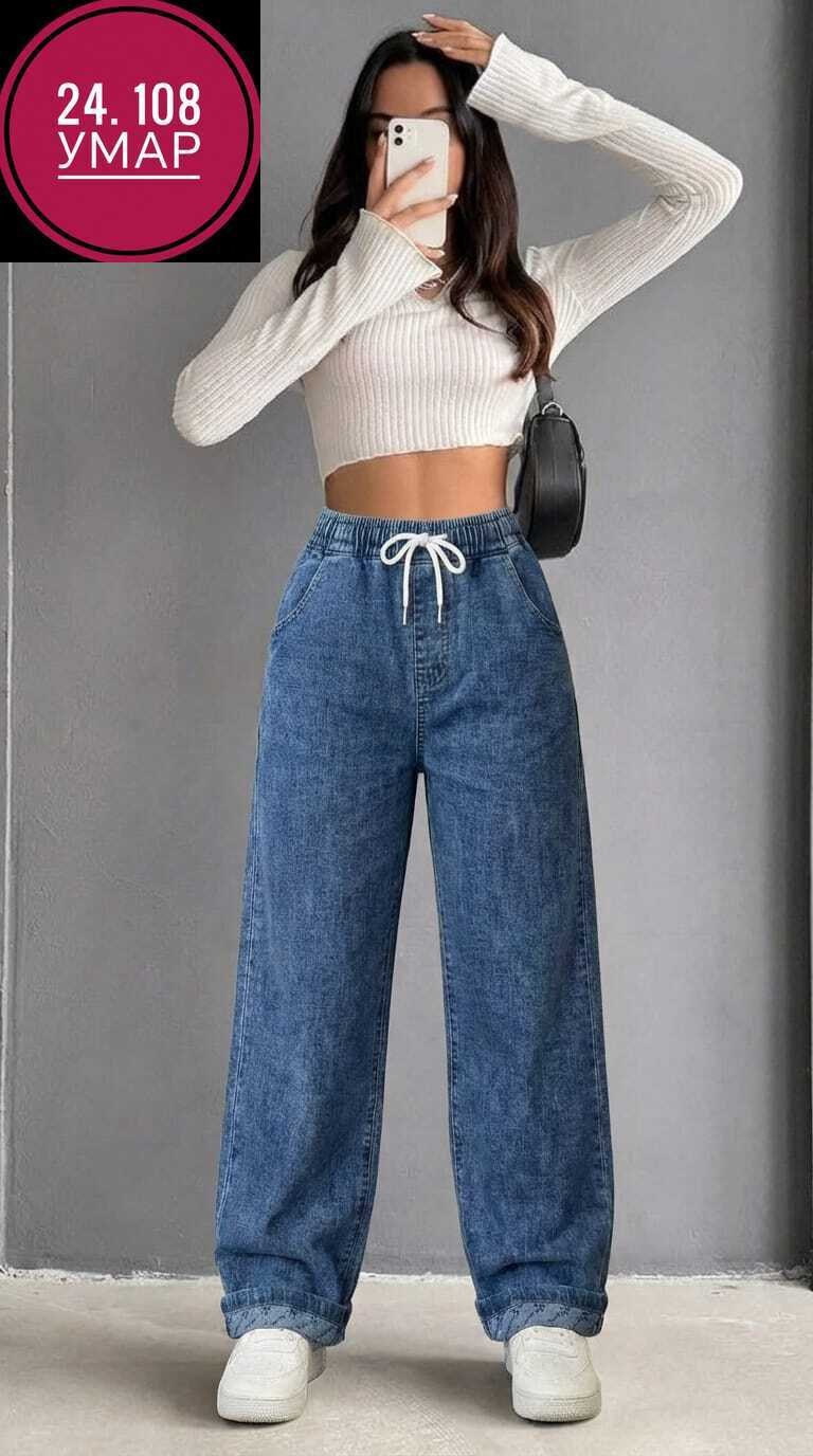 джинсы женские,джинсы брюки,джинсы,одежда джинсы,джинсы хлопок