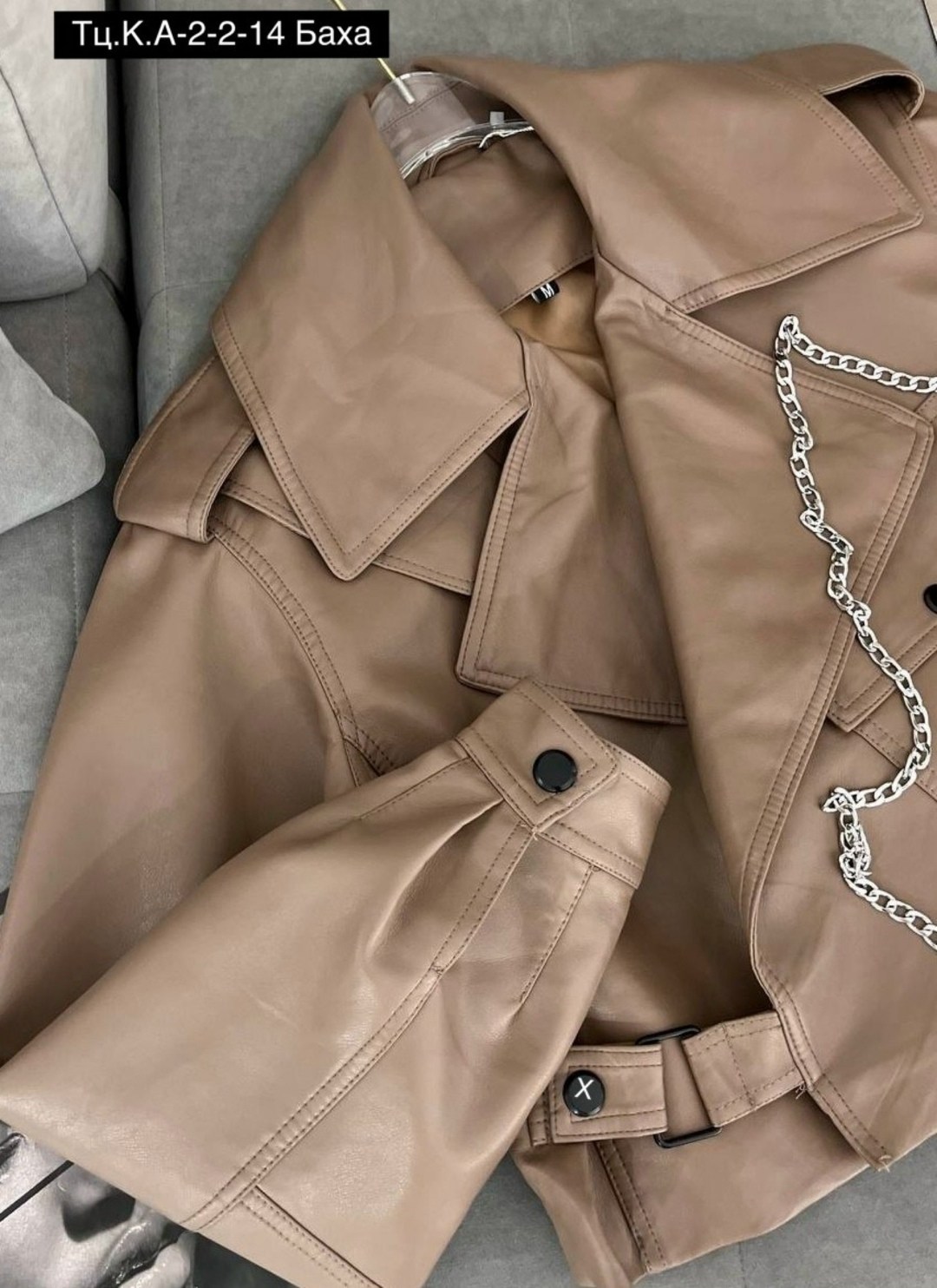 куртка косуха,куртка кожаная,куртка из искусственной кожи женская,стильная куртка косуха,женская кожаная куртка