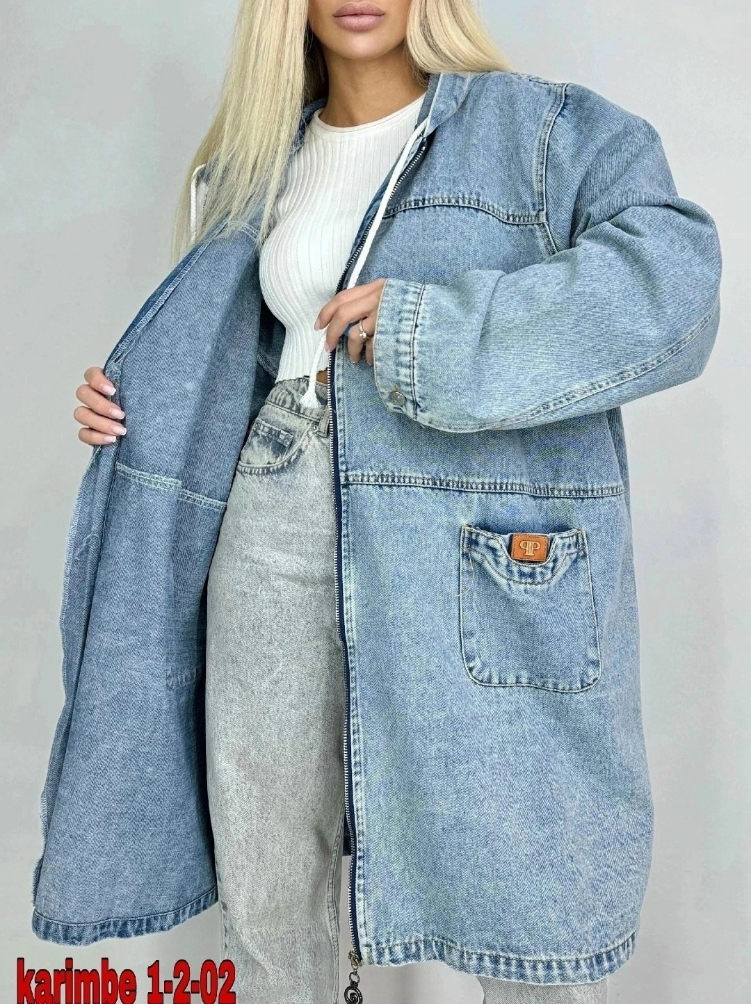 женская джинсовая куртка большого размера,джинсовая женская куртка,джинсовый кардиган женский,куртка удлиненная джинсовая,джинсовая куртка