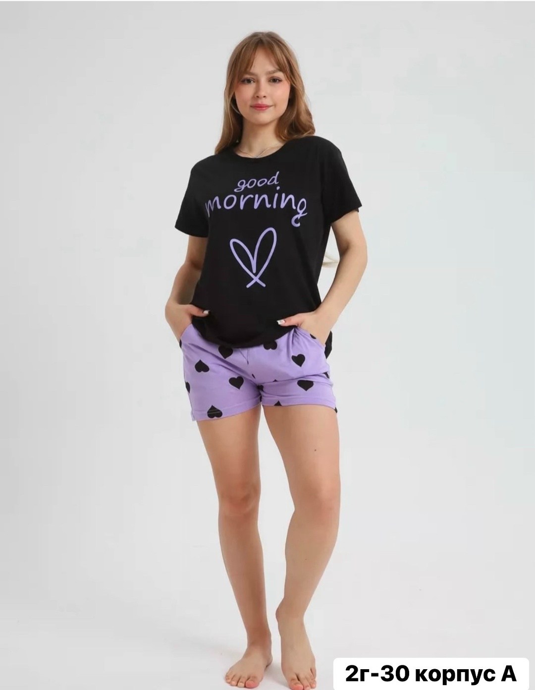 комплект домашний женский,пижама женская,пижама с футболкой и шортами,комплект домашний,пижама женская с шортами домашний костюм женский