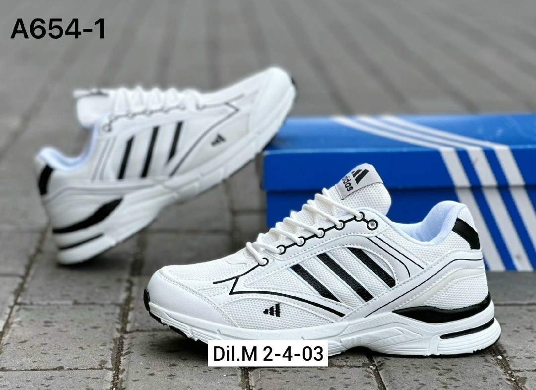 кроссовки мужские белый,кроссовки мужские,кроссовки для мужчин,кроссовка мужской,кроссовки adidas мужские