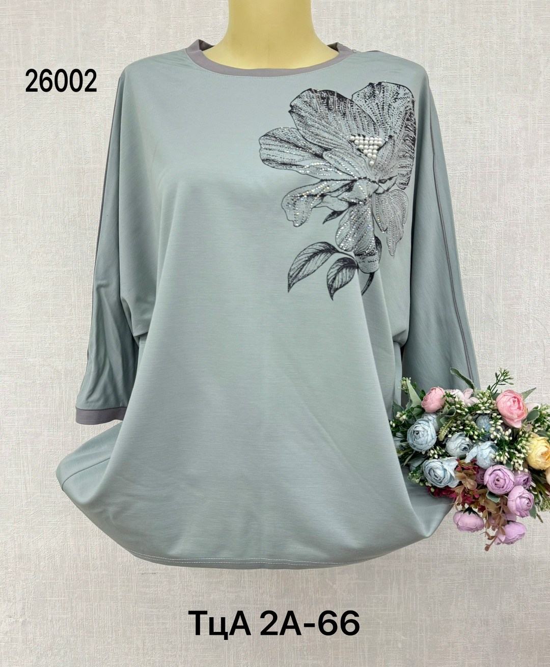 женская кофта,женская кофта больших размеров,футболки женская,блузка женская,женская кофточка