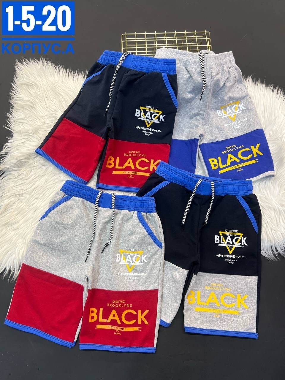 шорты детские,шорты для мальчик,шорты,шорты для мальчика ,спортивные шорты