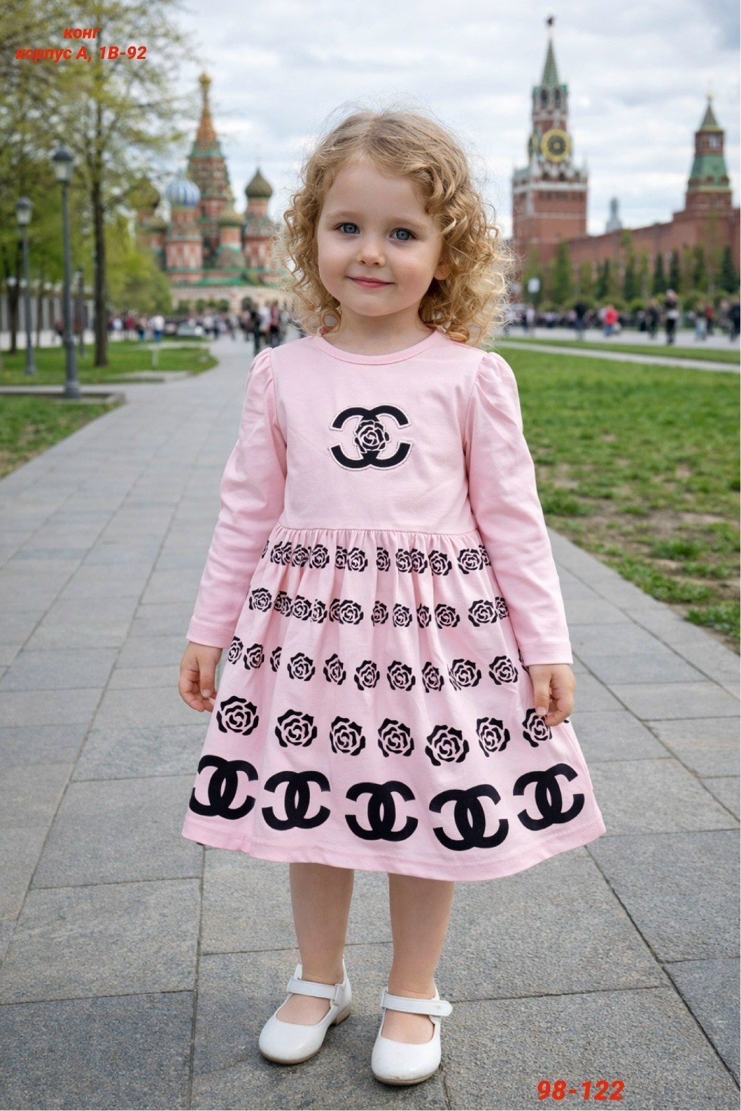 ребенок,платья детские,стильное платье,платья,девочка с