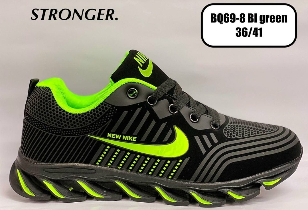 nike vomero 17,nike кроссовки,кроссовки зимние nike,кроссовки nike new step,кроссовки nike мужские