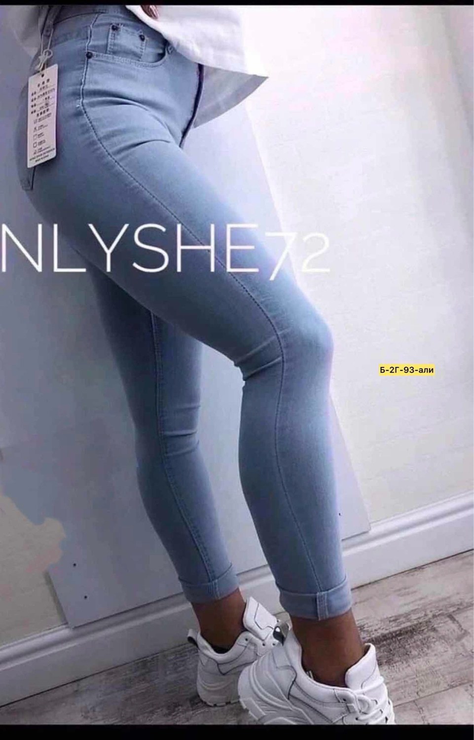 джинсы женские американка,женские джинсы,джинсы женский look of young голубой бананы мом,джинсы женские прямые,джинсы женские с высокий посадкой