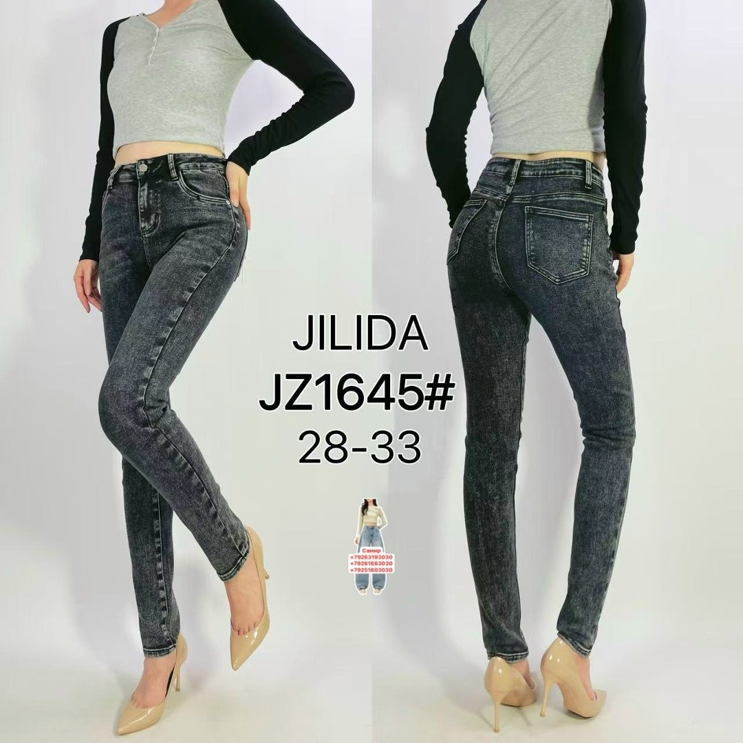 джинсы женские,джеггинсы джинсы,джинсы,джинсы джеггинсы женские,джинсы брюки