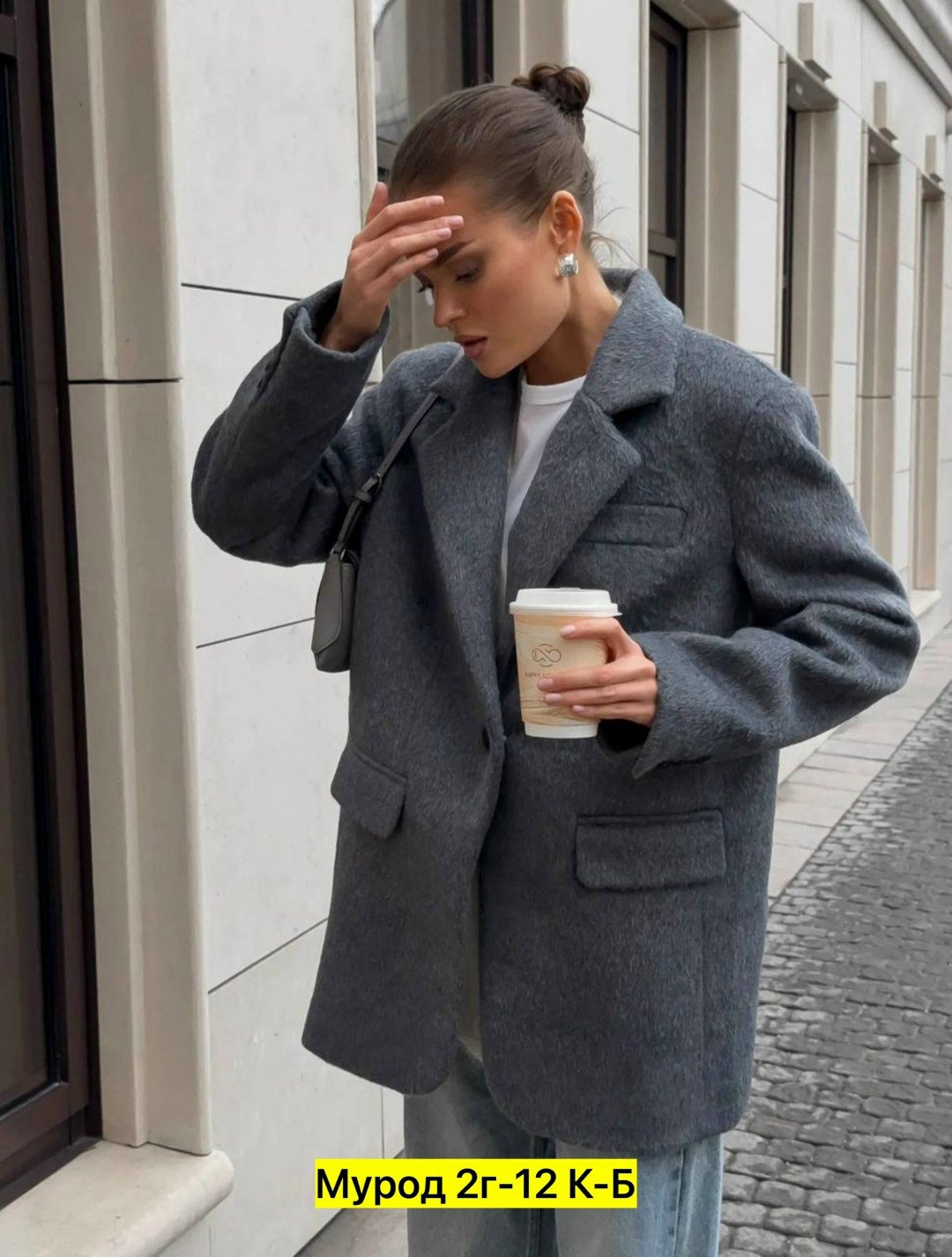 модные образы,пальто серое,пальто шерстяное