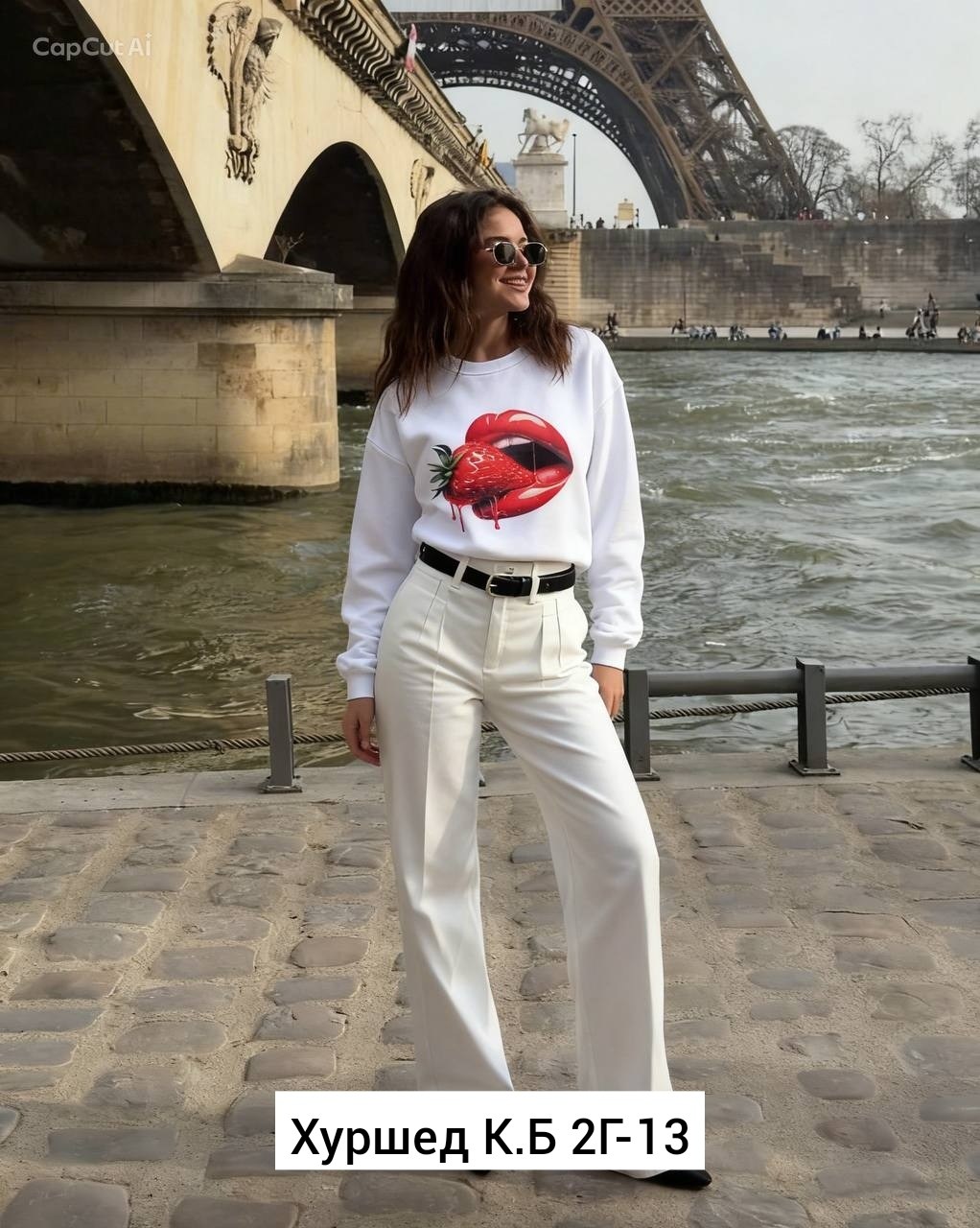 женские джинсы,джинсы белые,одежда джинсы,брюки джинсы,джинсы белые женские