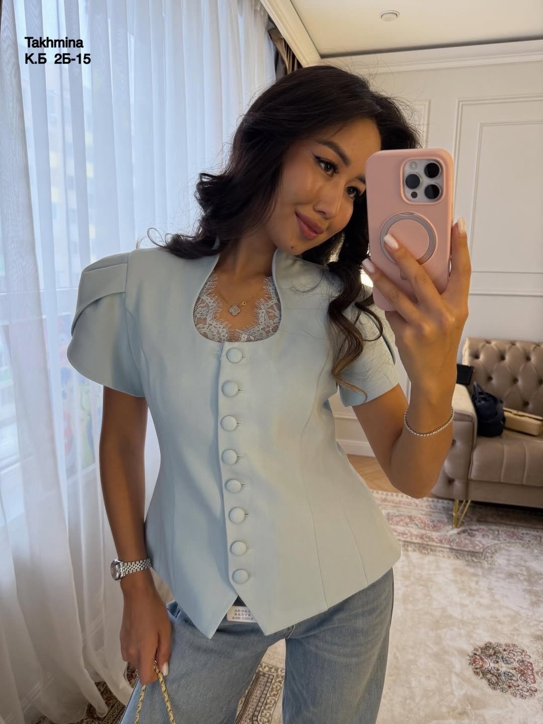 блузка модная,жакет с баской,мода стиль,жакет