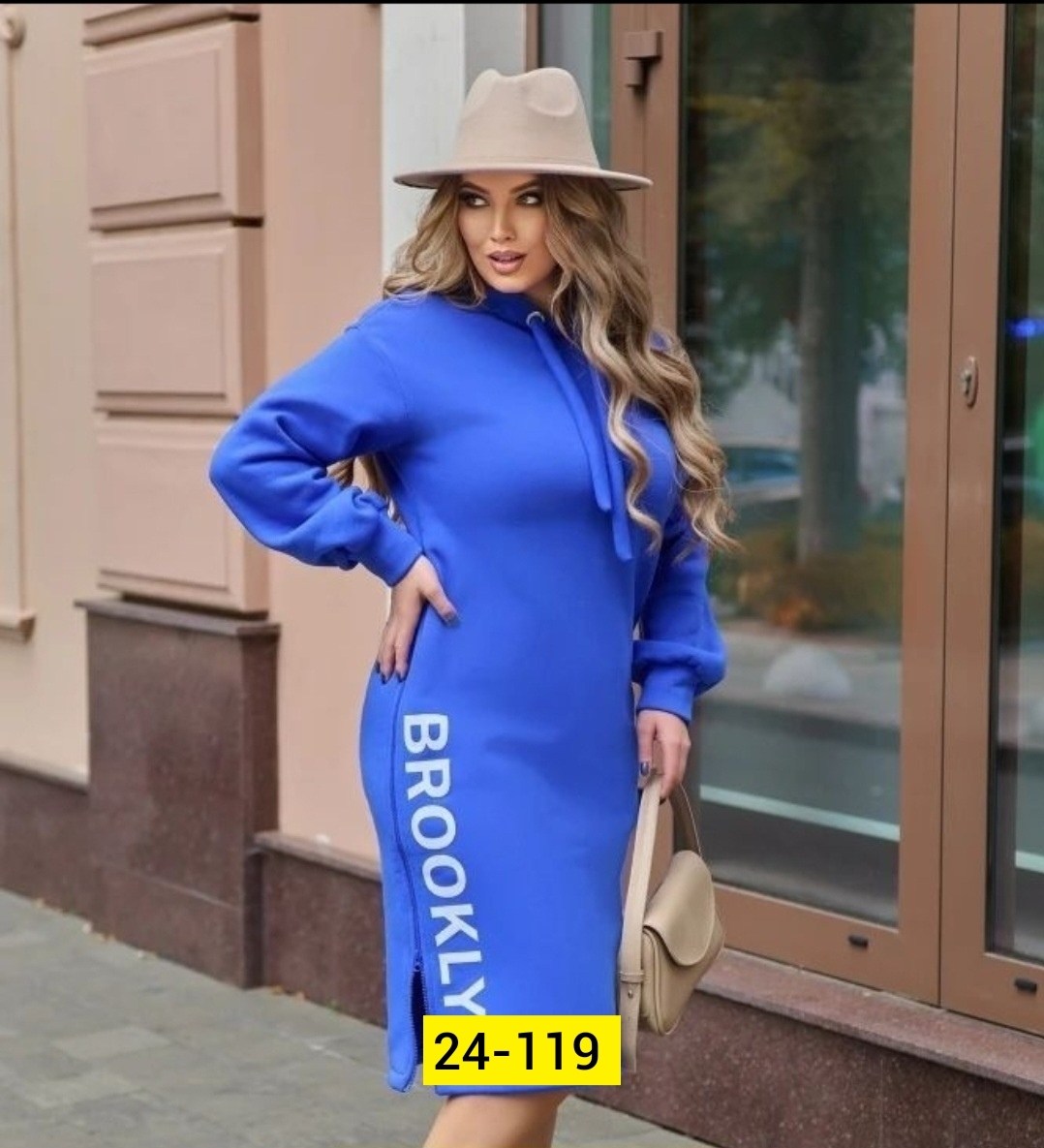 теплое платье больших размеров,платье женское теплое,платье теплое женское большие размеры,платье утепленное,платье теплое