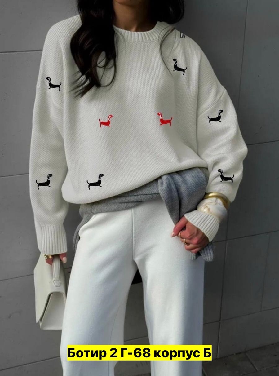 джемпер толстовка,свитера женские,женская кофта,свитшот женская,свитер кофта