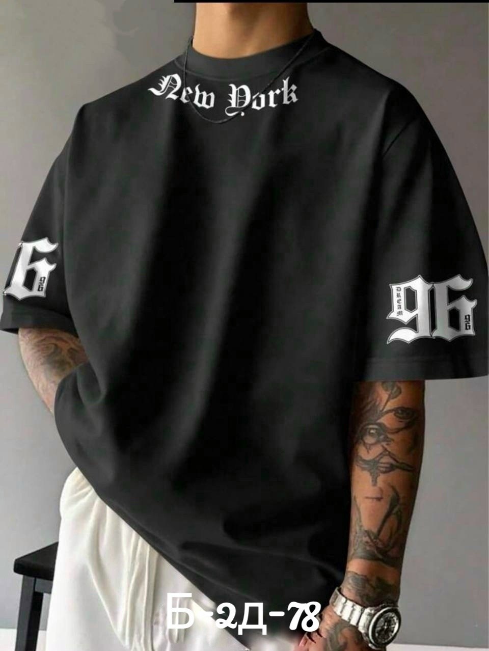 мужская футболка,футболки мужские белые,мужская летняя футболка,стиль футболка