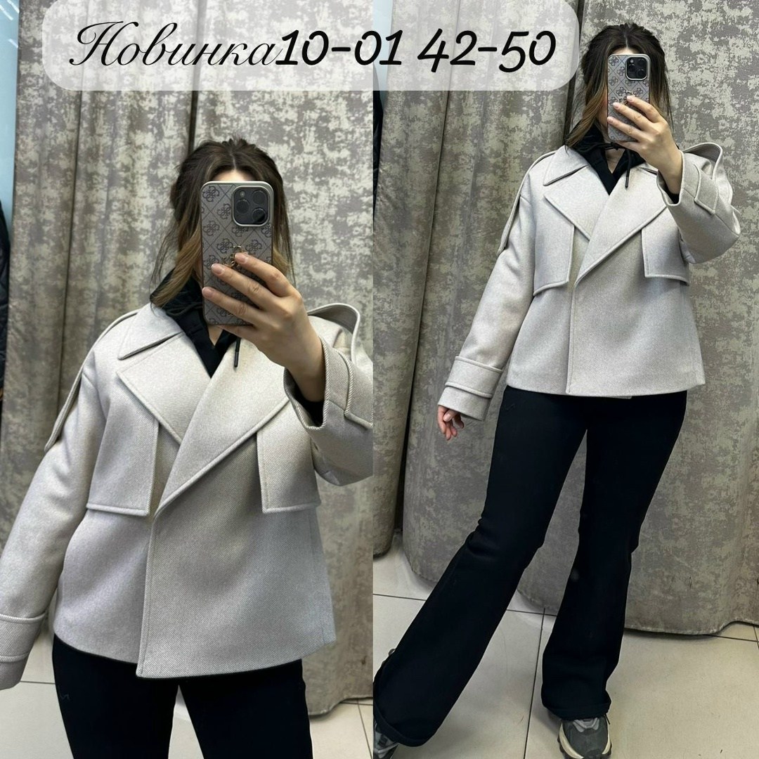 полупальто пальто,пальто женское,пальто короткие,полупальто,пальто косуха