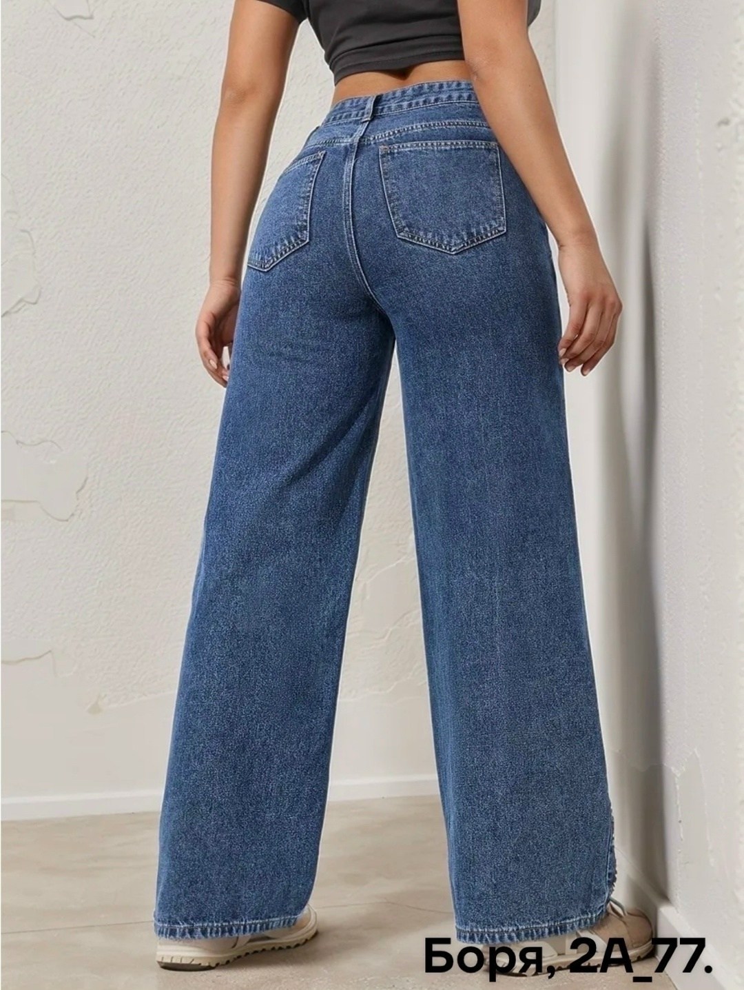 широкие джинсы,джинсы-палаццо,женские широкие джинсы,женские джинсы,джинсы палаццо с высокой посадкой