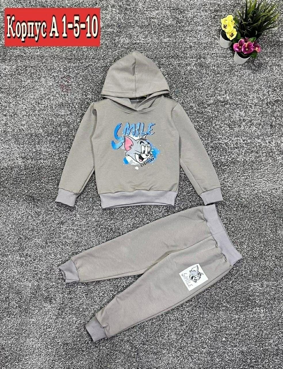 костюм с микки маусом тройка,спортивный костюм для мальчика,детские костюмы,костюм с микки маусом,костюм детский