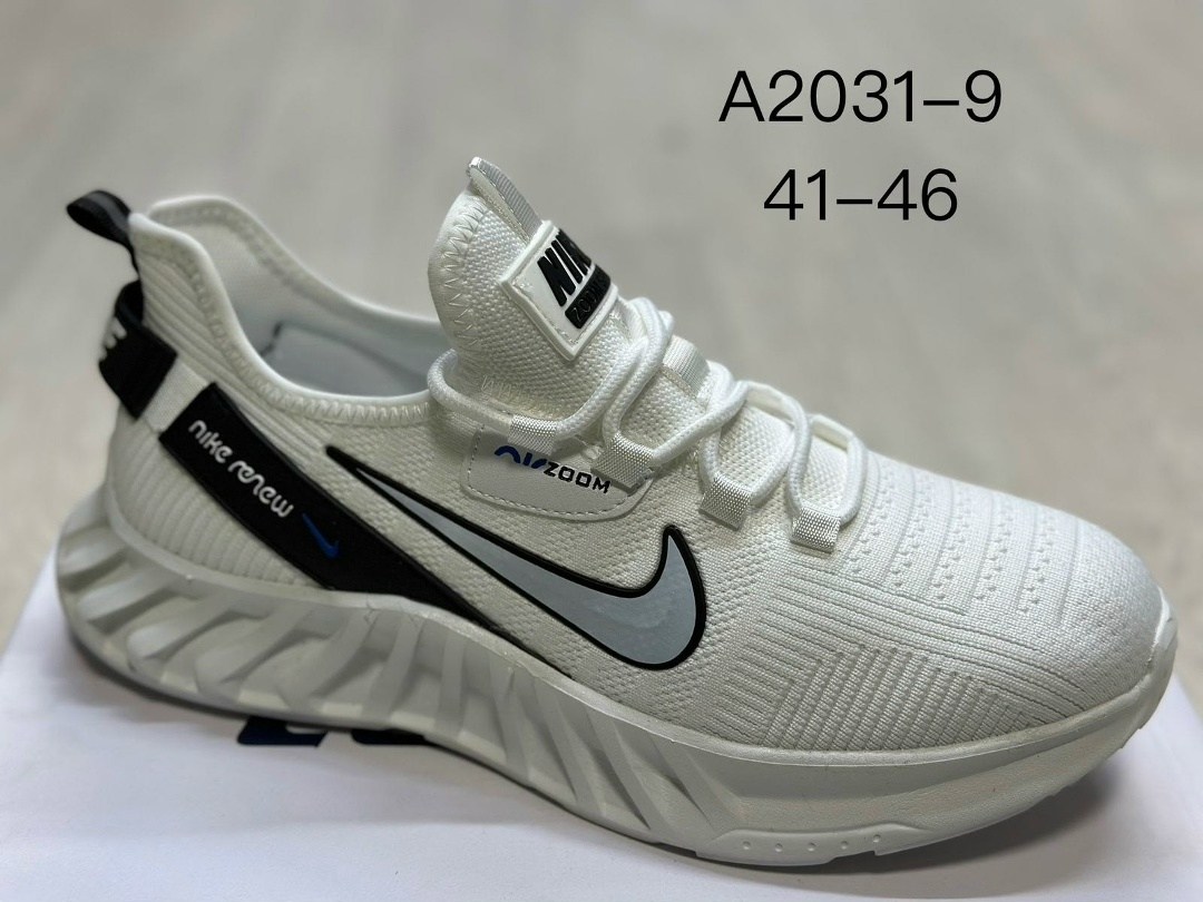 кроссовки мужские adidas,кроссовки adidas,кроссовки мужские adidas летние,кроссовки адидас,кроссовки мужские адидас