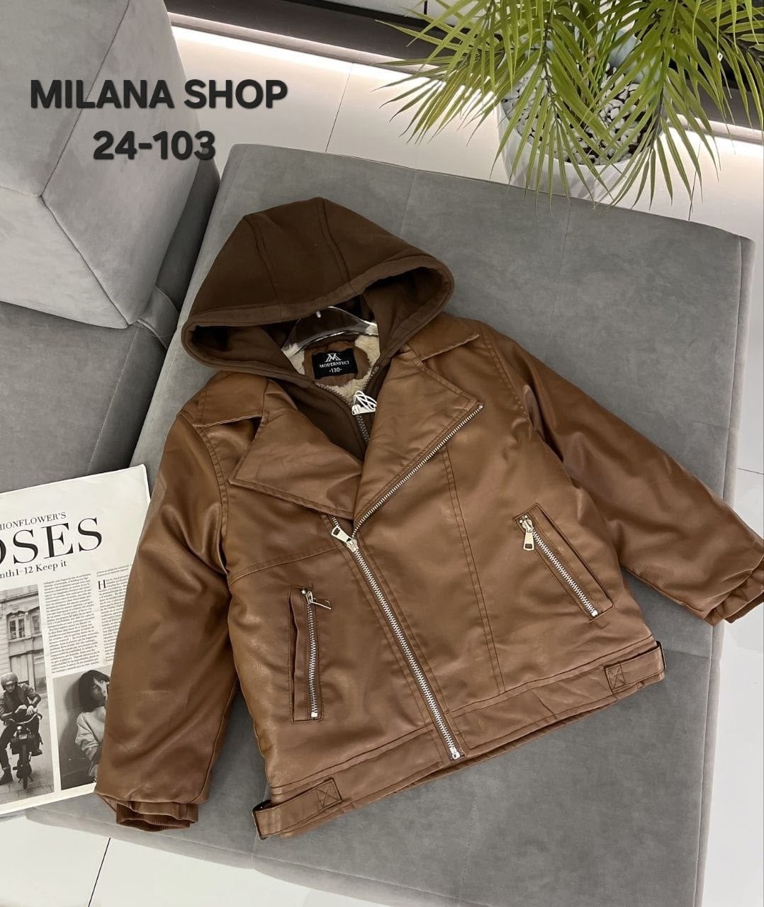 куртки ,куртка кожаная,кожаная куртка для девочки,женская куртка,куртка косуха детская