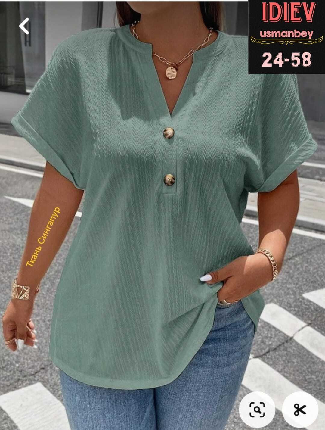 блузка женская повседневная,модная блузка,блузка женская,летняя блузка,женская блузка летняя