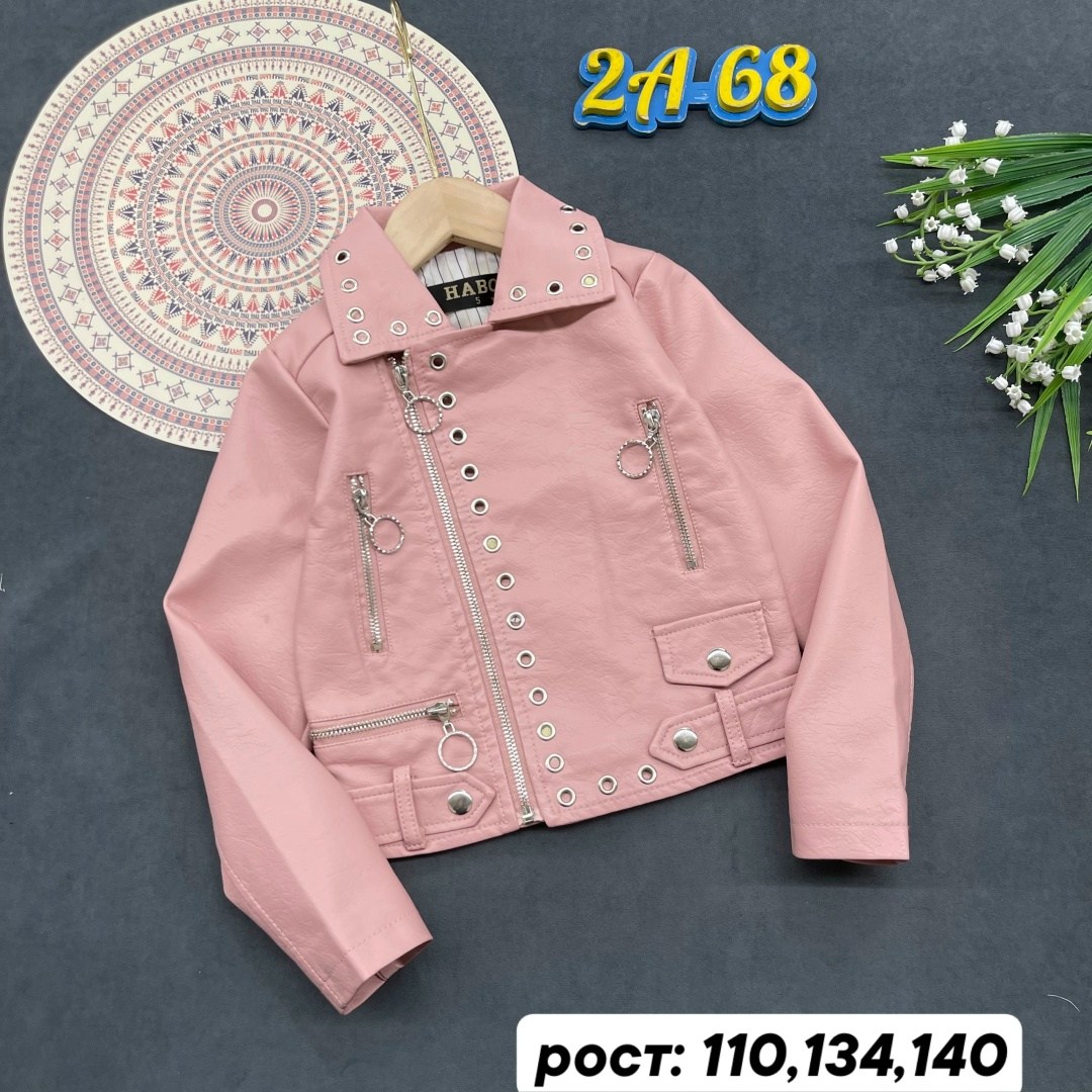 куртка кожаная,куртка косуха,куртка кожаная для девочки,косуха для девочки,детские кожаные куртки